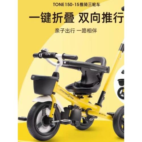 小虎子折疊兒童三輪車腳踏車2-6歲寶寶手推車雙向推行輕便溜娃車