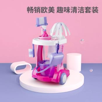 PLAYGO兒童清潔套裝迷你手推車過家家模擬女孩六一兒童節禮物