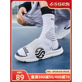 AG夏季情侶防滑外穿沙灘運動拖鞋
