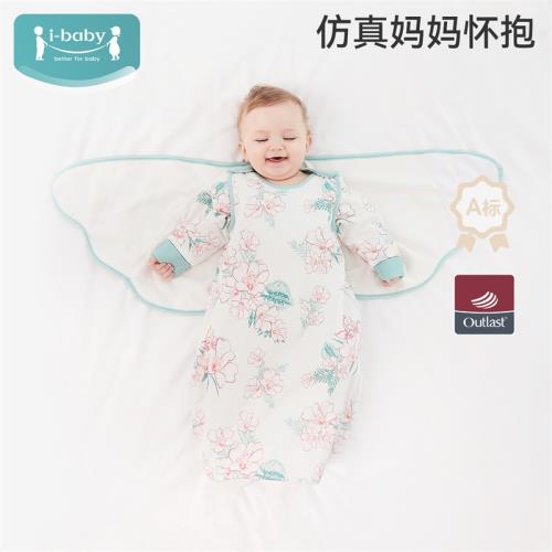 ibaby嬰兒睡袋恒溫防驚跳襁褓睡袋寶寶防踢被子夏季