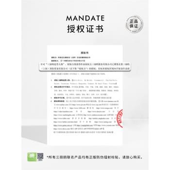 正港ZGOx三麗鷗手錶女孩幼兒園3歲寶寶玩具啪啪圈六一兒童節禮物