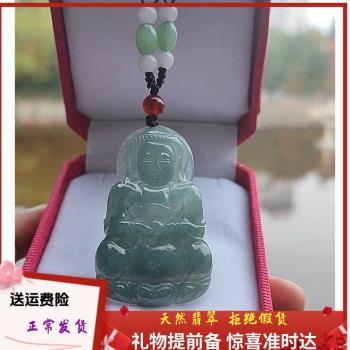 油青緬甸玉男節日送禮翡翠A貨