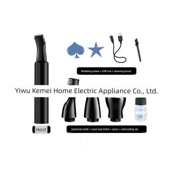 跨境科美剃毛器 KM-PG5002L USB充電式 四合一多功能電動剃毛器