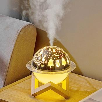 星球投影燈加濕器USB迷你七彩LED小夜燈加濕器靜音小型桌面加濕器