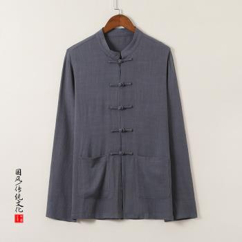 亞麻襯衫男長袖中式盤扣棉麻上衣秋季外套中國風復古唐裝男款襯衣