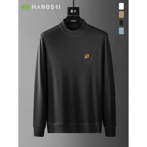 舒適感十足~莫代爾絲光棉半高領t恤長袖男秋季新款純色中年打底衫