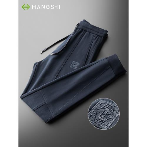 輕奢級舒適純棉褲子男士束腳秋季高端全棉休閑針織運動長褲春秋款