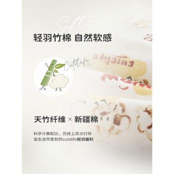 cutelife寶寶竹棉紗布蓋毯嬰兒床毯子雙層大方巾薄款包巾(2條)