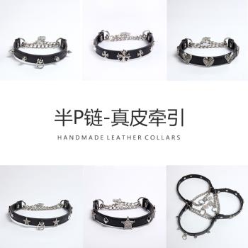 p鏈項圈真皮粉色狗狗掛牌項圈狗項鏈項圈寵物防丟牌頭套脖套領結