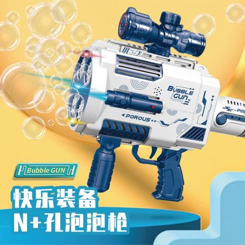 兒童泡泡機手持全自動網紅爆款加特林槍玩具婚禮專用男孩少女心