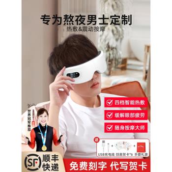 女友大氣實用生日禮物
