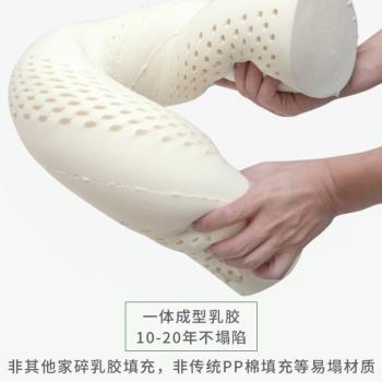 乳膠泰國天然長條圓形側睡頸枕