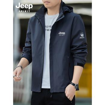 JEEP春秋季寬松風衣青年加絨外套