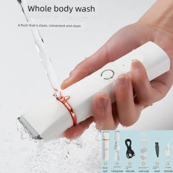 USB充電寵物美容器 4合1寵物剃毛器理發器脫毛器多功能電動磨甲器