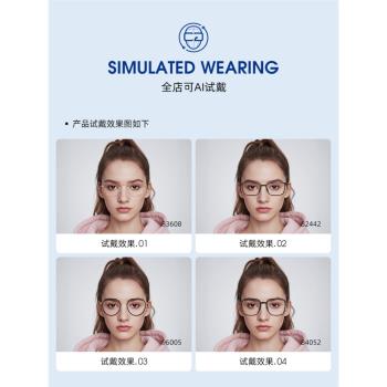 2024新款近視墨鏡女款GM眼鏡大臉開車專用太陽鏡男款高階感夏防曬