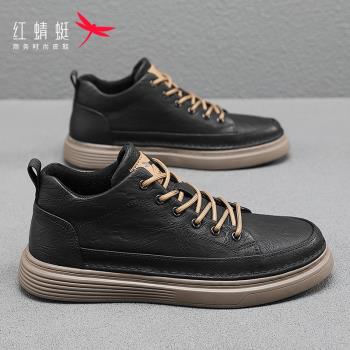 紅蜻蜓秋冬商務休閑運動真皮男鞋
