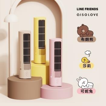 line布朗熊負離子臺式桌面風扇