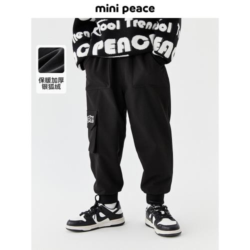 MINIPEACE太平鳥童裝男童褲子冬季加絨中大童工裝褲兒童長褲