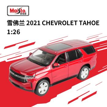 美馳圖雪佛蘭越野合金汽車模型