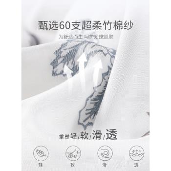 貝肽斯嬰兒睡袋春秋款紗布新生兒寶寶夏季竹棉防踢被兒童四季通用