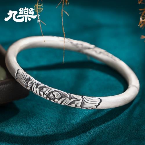 九樂足銀999銀手鐲女純銀手工鏨刻牡丹花鐲子復古民族風送媽媽禮