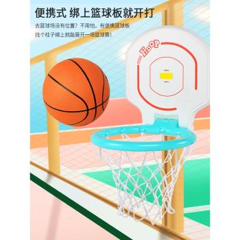 宏登可折疊便攜式大藍球架青少年兒童籃球框投籃架可升降戶外玩具