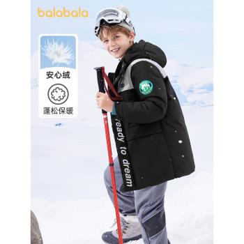巴拉巴拉中大童沖鋒衣加厚羽絨服