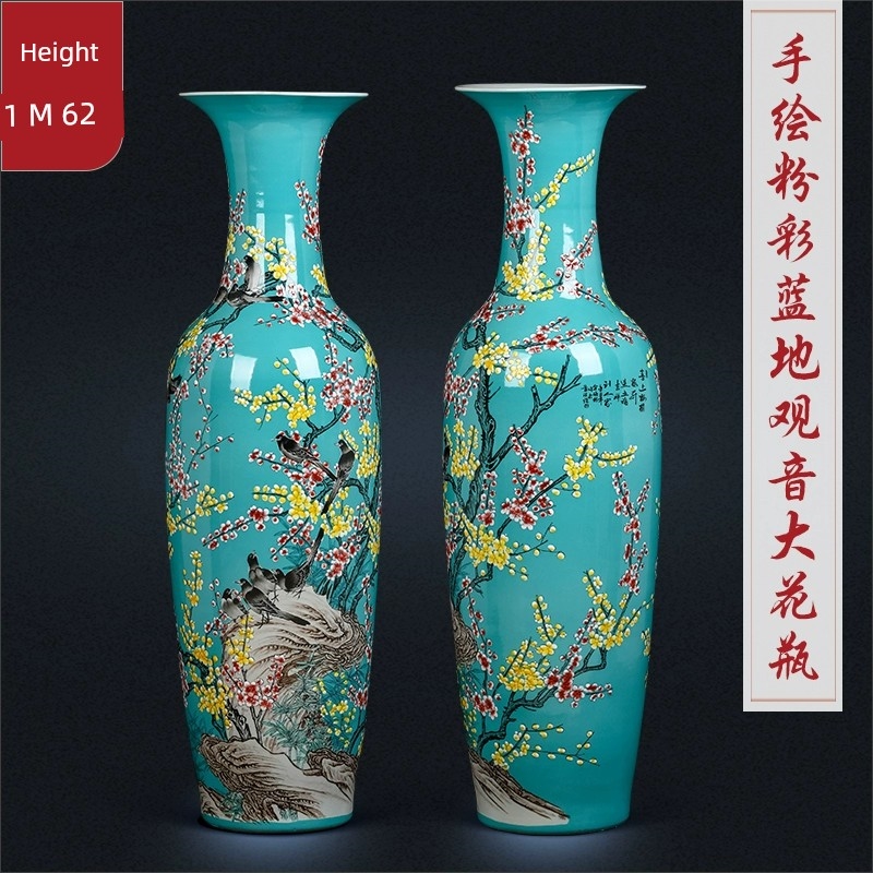 景德鎮陶瓷器落地大花瓶手繪粉彩中式瓷瓶酒店客廳擺件大號裝飾品|花器