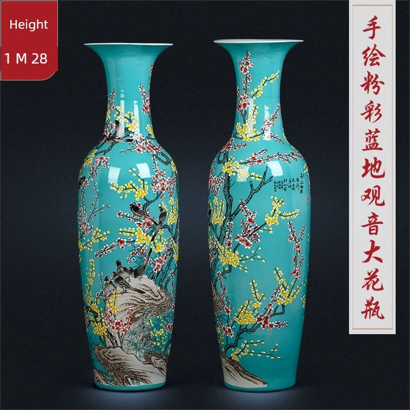 景德鎮陶瓷器落地大花瓶手繪粉彩中式瓷瓶酒店客廳擺件大號裝飾品|花器