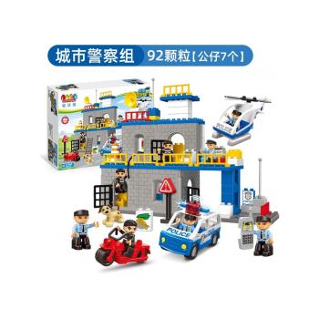 新樂相容LE高警察局大顆粒積木兒童益智拼裝玩具車飛機房樓城堡狗