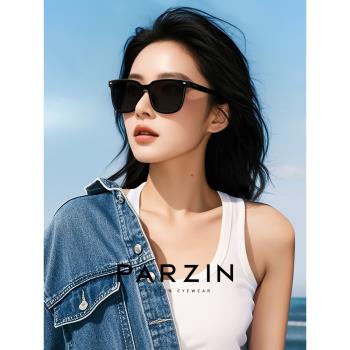 帕森偏光太陽鏡女範丞丞明星同款黑超大框顯瘦防曬墨鏡男PZ92120