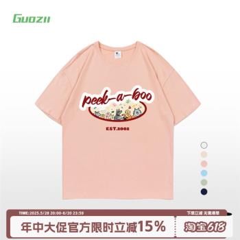 Guozii潮牌卡通印花體恤純棉重磅寬松小眾設計感正肩顯瘦t恤短袖