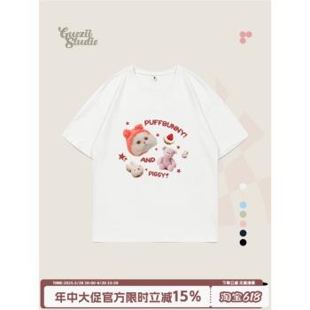 Guozii元氣系列白色正肩短袖t恤女可愛貓咪學院風ins純棉圓領上衣