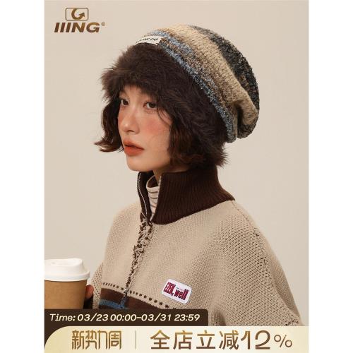 IIING帽控 毛絨包頭針織堆堆帽子女顯臉小秋冬防寒保暖百搭毛線帽