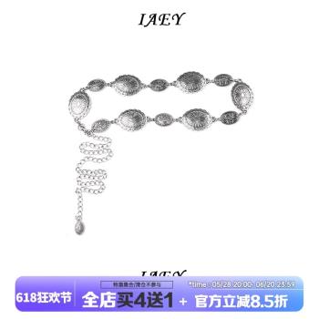 嘻哈IAEY復古金屬辣妹風配飾腰鏈