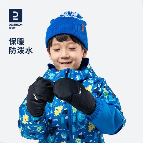 迪卡儂兒童手套冬季寶寶手套小孩保暖女童男童連指滑雪手套KIDK