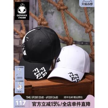閃電潮牌GENANX男士嘻哈鴨舌帽