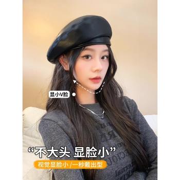 網紅女秋冬復古黑色pu皮貝雷帽
