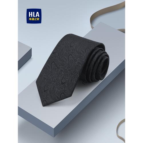 HLA/海瀾之家男士領帶高端純色裝飾潮生日禮物新郎正裝結婚禮盒裝