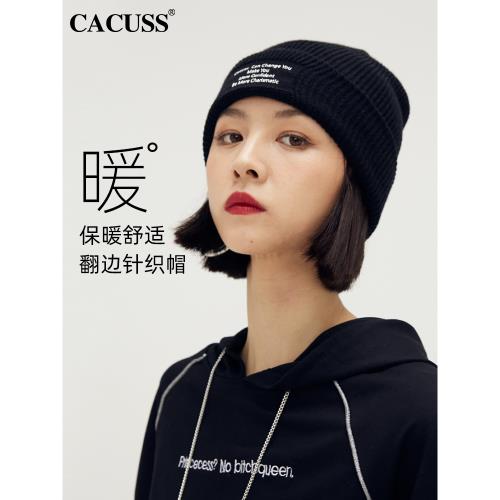 cacuss帽子女秋冬季時尚保暖毛線帽大頭圍防風護耳針織帽冷帽男士