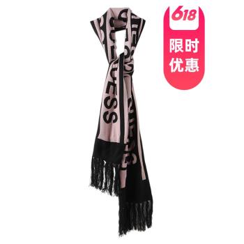諾諾E站【GS】秋冬 時尚百搭氣質花色洋氣披肩長款針織圍巾圍脖