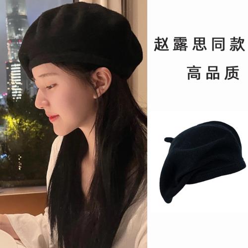 趙露思同款韓國網紅純色針織毛線貝雷帽大頭畫家帽網紅顯臉小潮女
