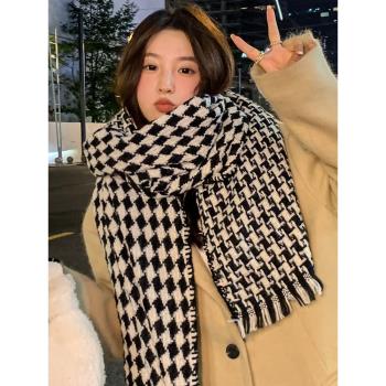 黑白千鳥格子圍巾女冬季2024新款百搭高級感韓系加厚加大超長圍脖