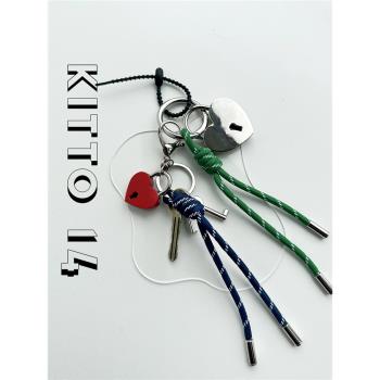 KITTO14愛心鎖登山繩少女鑰匙扣