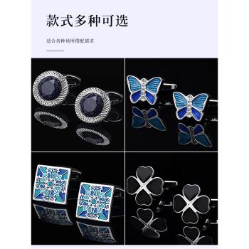 法式袖釦男襯衫襯衣袖口釘高階結婚輕奢女士裝飾飾品固定扣設計感