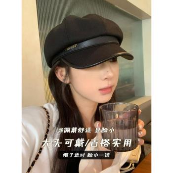 復古英倫風pu皮簷八角帽子女春秋季韓版百搭顯臉小防曬畫家報童帽