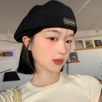 金屬標貝雷帽女春夏季透氣顯臉小反戴前進帽日系大頭圍黑色帽子潮