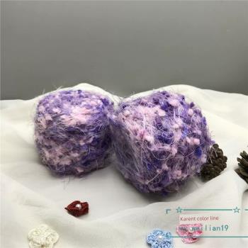 爆款新品原創漸變羽毛豆豆紗粒粒球紗炫雅包混線手工DIY編織064