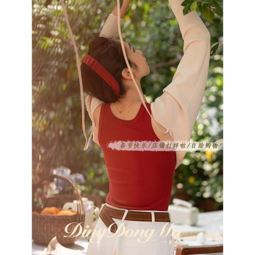 【丁東馬】自制/馬略卡島的夏日/前后兩穿/綁帶防曬小披肩/空調衫