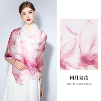 上海故事紗巾女秋冬真絲100%桑蠶絲絲巾2024新款送禮媽媽披肩禮盒